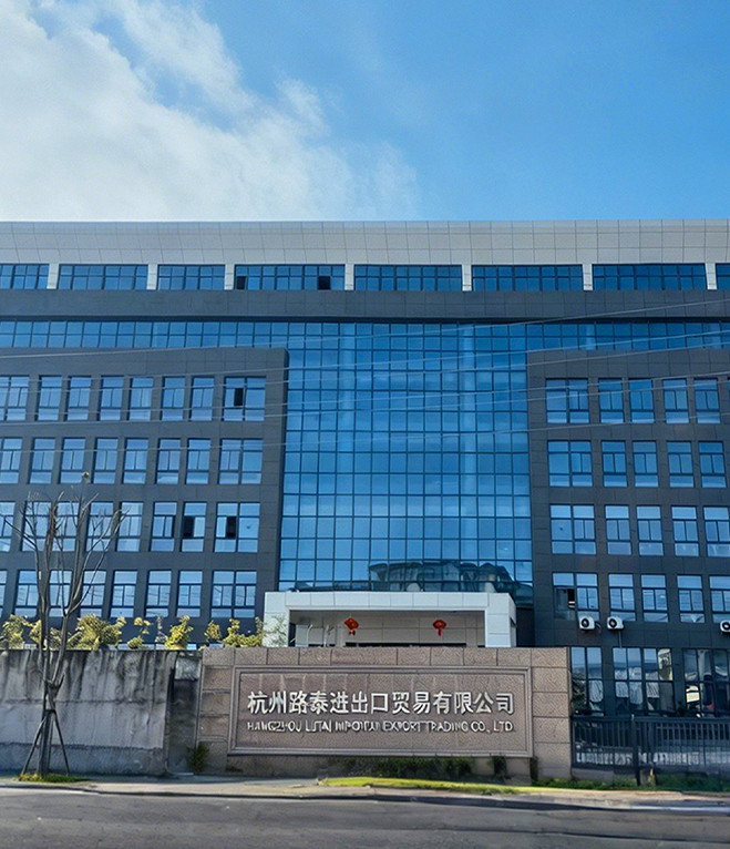 Hangzhou Lutai Import and Export Trading Co., Ltd. Hangzhou Lutai Import and Export Trading Co., Ltd.