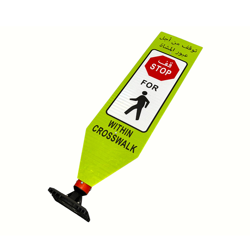 Flexibel verkeersbord met schokbestendige elastische basis