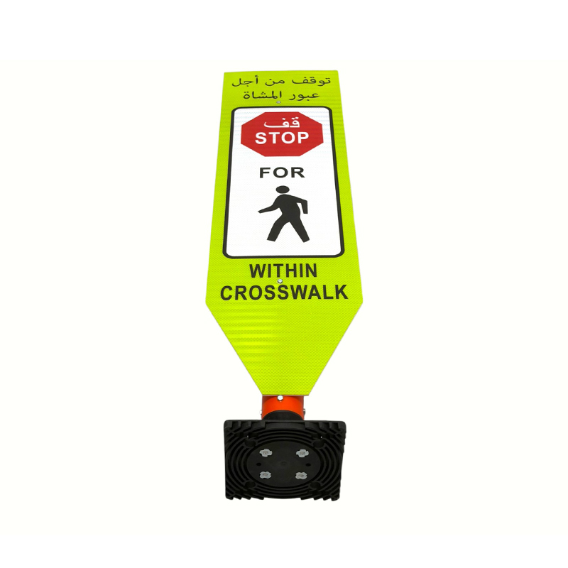 Flexibel verkeersbord met schokbestendige elastische basis