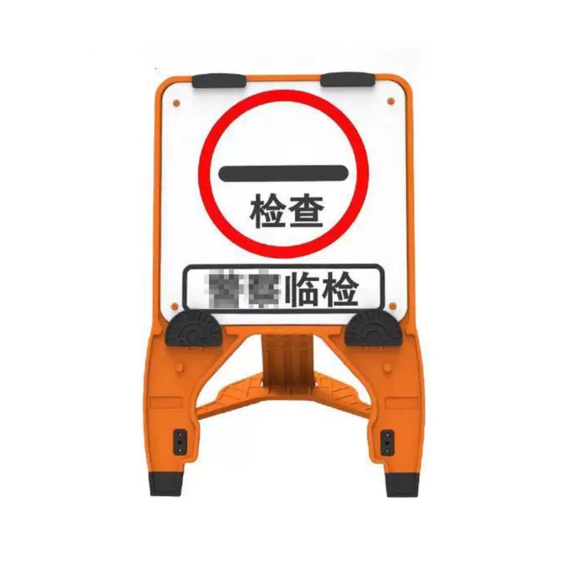 Draagbaar HDPE-kunststof vierkant uitschuifbaar verkeersbord met snelwisselclips