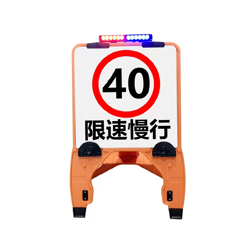 Draagbaar HDPE-kunststof vierkant uitschuifbaar verkeersbord met snelwisselclips