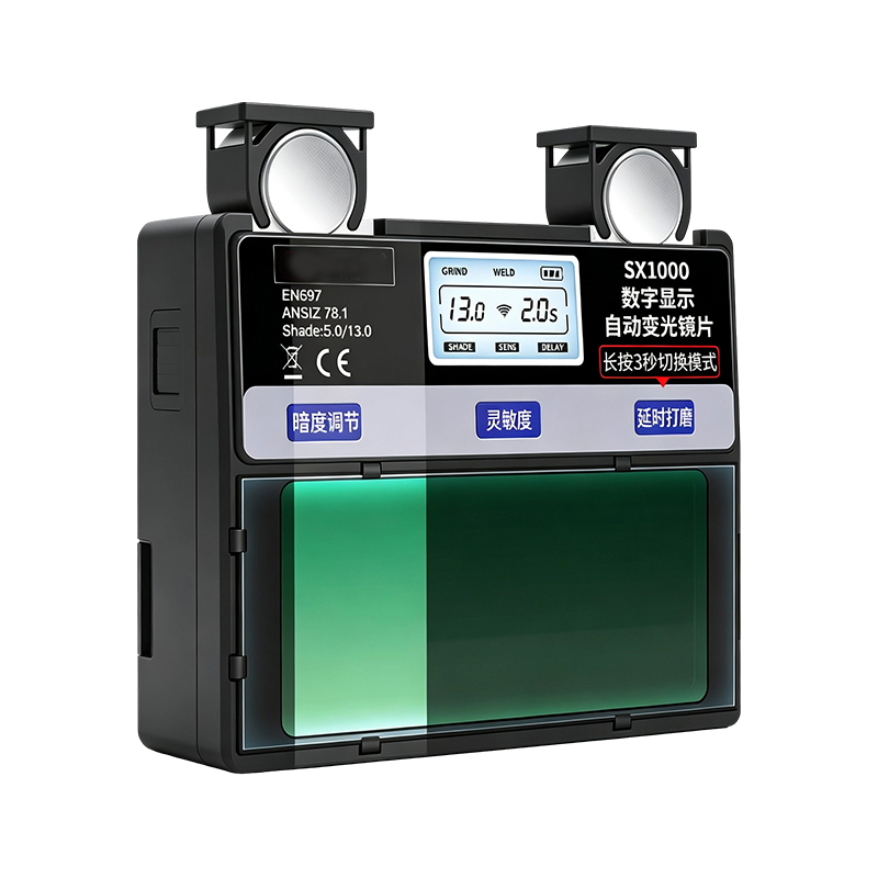 Digitale lashelm op zonne-energie, automatisch verduisterend, met touchscreenbediening Digitale lashelm op zonne-energie, automatisch verduisterend, met touchscreenbediening