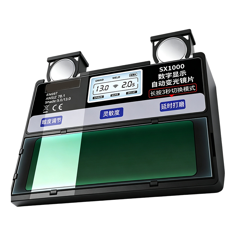 Digitale lashelm op zonne-energie, automatisch verduisterend, met touchscreenbediening Digitale lashelm op zonne-energie, automatisch verduisterend, met touchscreenbediening