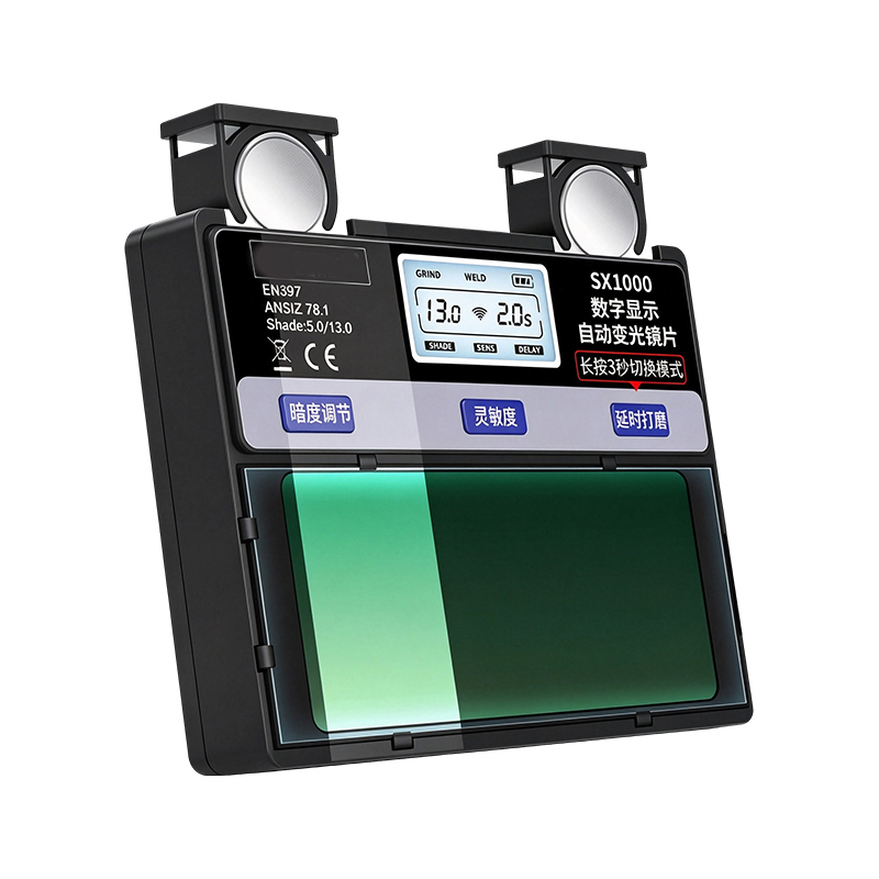 Digitale lashelm op zonne-energie, automatisch verduisterend, met touchscreenbediening Digitale lashelm op zonne-energie, automatisch verduisterend, met touchscreenbediening